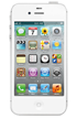 apple_iphone_4s_white.png